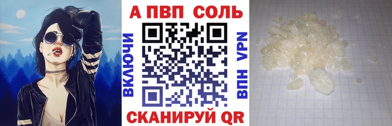 Где купить наркоту Кирсанов Cocaine  Конопля  Меф  Гашиш 
