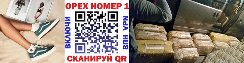 Cocaine Перу Кирсанов