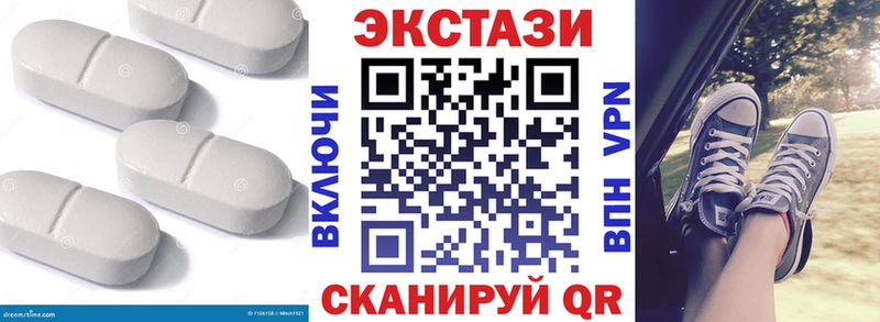 где купить   Кирсанов  ЭКСТАЗИ Cube 