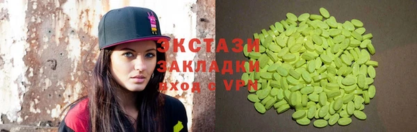 не бодяженный Аркадак