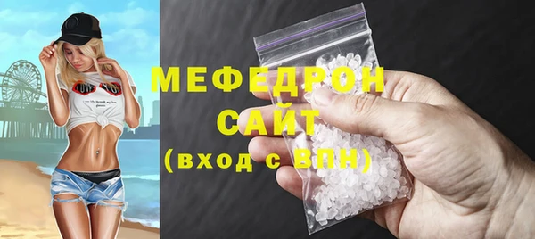 спиды Арсеньев