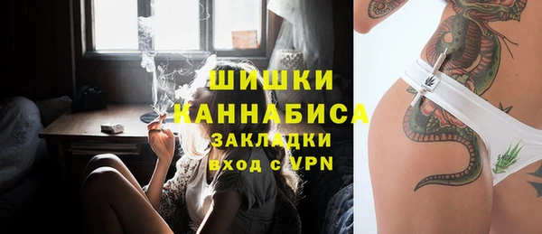 дистиллят марихуана Армянск