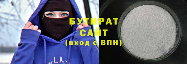 спиды Арсеньев