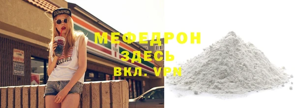 не бодяженный Аркадак