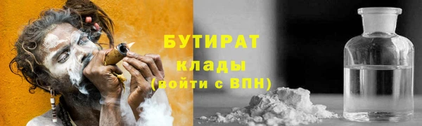 винт Дмитров