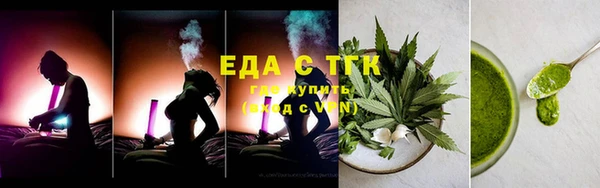 mdma Елизово
