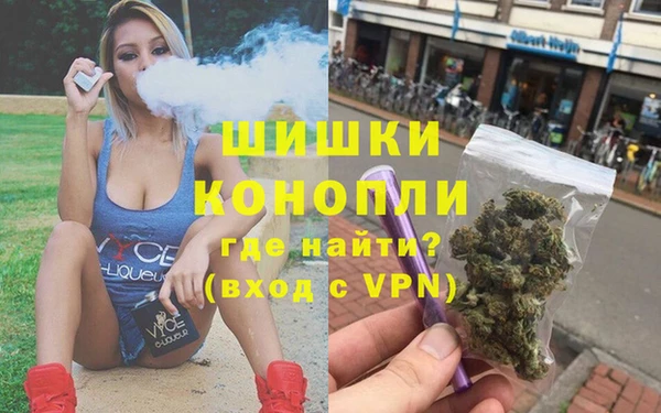 не бодяженный Аркадак