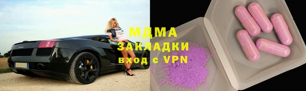 дистиллят марихуана Армянск