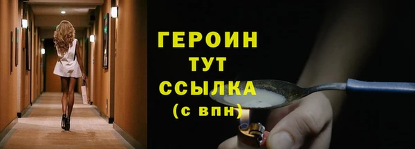 наркотики Дмитровск