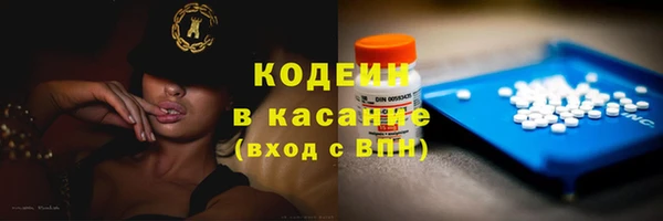 не бодяженный Аркадак