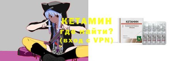 MDMA Ельня