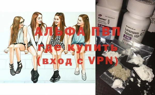 не бодяженный Аркадак