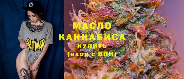 спиды Арсеньев