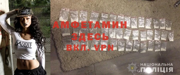 не бодяженный Аркадак