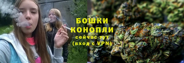 дистиллят марихуана Армянск