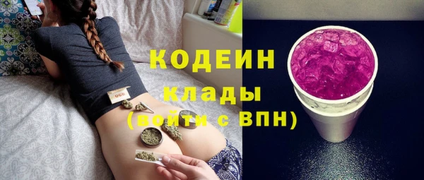 не бодяженный Аркадак