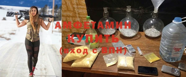 дистиллят марихуана Армянск