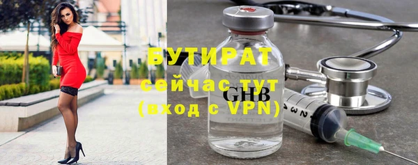 СК Елабуга