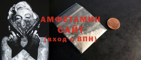 не бодяженный Аркадак