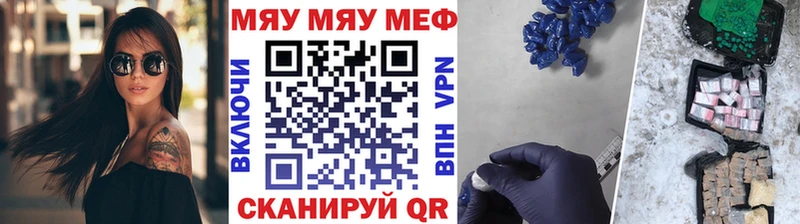 закладка  Кирсанов  МЯУ-МЯУ мяу мяу 